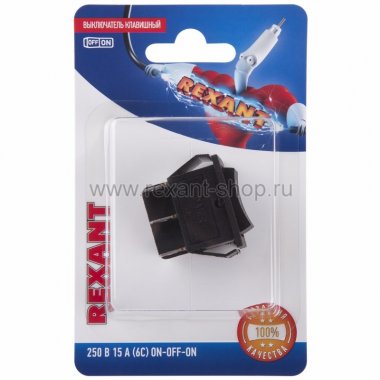 Фотография товара 'Rexant Выключатель клавишный 250V 15А (6с) 06-0308-B'