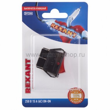 Фотография товара 'Rexant Выключатель клавишный 250V 15А (6с) 06-0305-B'