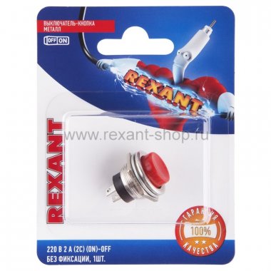 Фотография товара 'Rexant Выключатель-кнопка металл 220V 2А (2с) 06-0321-A'