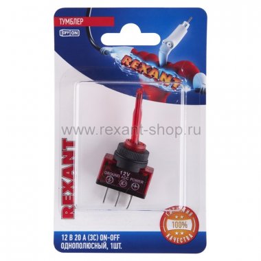 Фотография товара 'Rexant Тумблер 12V 20А (3c) 06-0335-B'