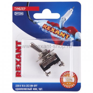 Фотография товара 'Rexant Тумблер 220V 10А (2c) 06-0330-A'