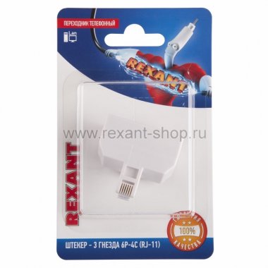 Фотография товара 'Rexant Переходник телефонный, (штекер 6Р-4С (RJ-11) 06-0110-B'