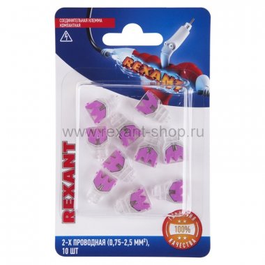 Фотография товара 'Rexant Соединительная клемма компактная, 2-х проводная 06-0210-B10'