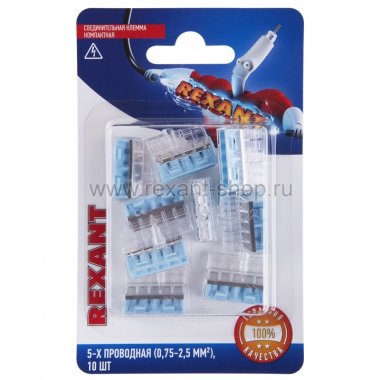 Фотография товара 'Rexant Соединительная клемма компактная, 5-х проводная 06-0212-B10'