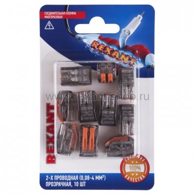 Фотография товара 'Rexant Соединительная клемма многоразовая, 2-х проводная 06-0203-B10'