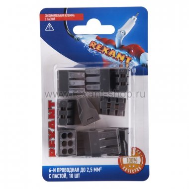Фотография товара 'Rexant Соединительная клемма с пастой, 6-и проводная 06-0208-B10'