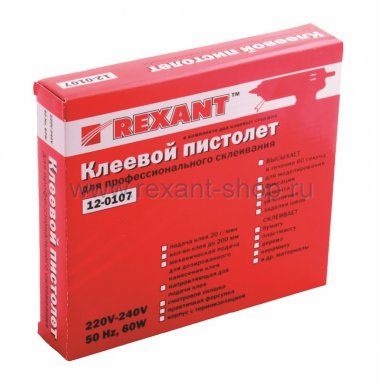 Фотография товара 'Rexant Пистолет клеевой 60Вт 12-0107'
