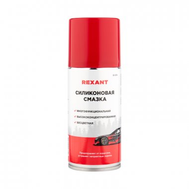 Фотография товара 'Rexant 85-0054 Силиконовая смазка 210 мл'