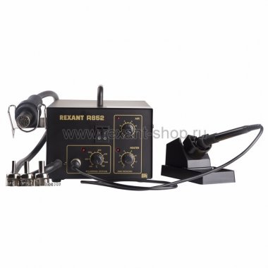 Фотография товара 'Rexant Паяльная станция 12-0723'