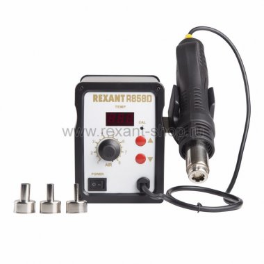 Фотография товара 'Rexant Паяльная станция (термофен) термовоздушная с цифровым дисплеем 12-0714'