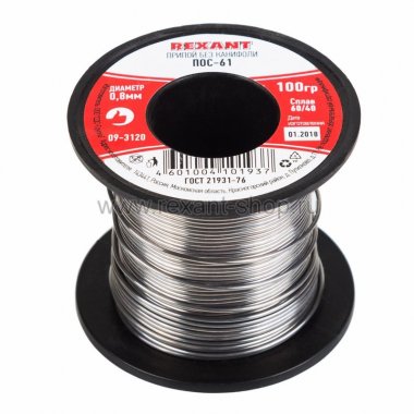 Фотография товара 'Rexant Припой катушка ПОС-61 без канифоли 09-3120'
