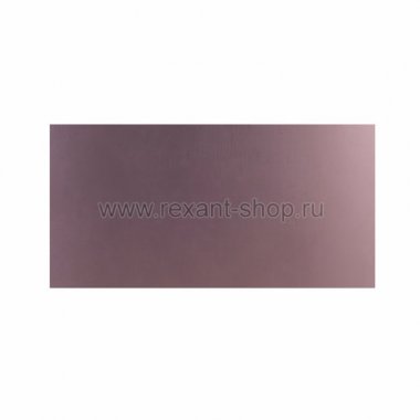 Фотография товара 'Rexant Стеклотекстолит 1-сторонний 09-4045'