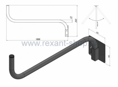 Фотография товара 'Rexant Кронштейн поворотный 1м Севастополь-2 34-0598'