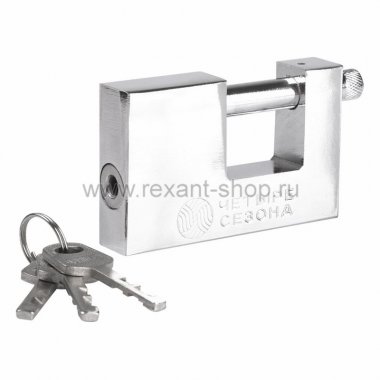 Фотография товара 'Rexant Замок навесной СС-90 ПД 79-0089'