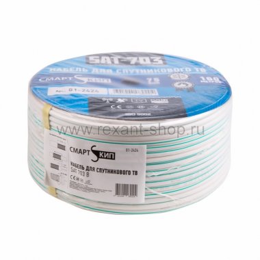 Фотография товара 'Rexant Кабель коаксиальный СМАРТКИП SAT 703 B 01-2424'