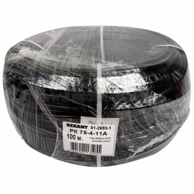 Фотография товара 'Rexant Кабель коаксиальный РК 75-4-11А 01-2693-1'