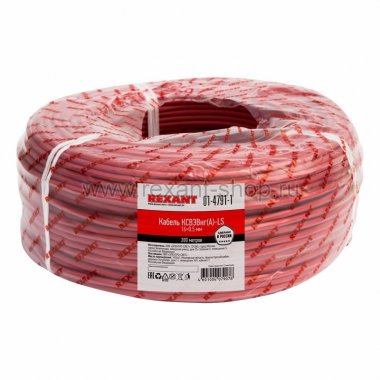 Фотография товара 'Rexant Кабель сигнальный KСВЭВнг(А)-LS 01-4791-1'