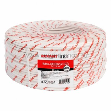 Фотография товара 'Rexant Кабель для пожарной сигнализации КПСВЭВнг(А)-LSLTx 01-4878-1'