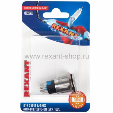 Фотография товара 'Rexant Кнопка антивандальная 19 250В 06-0367-B'