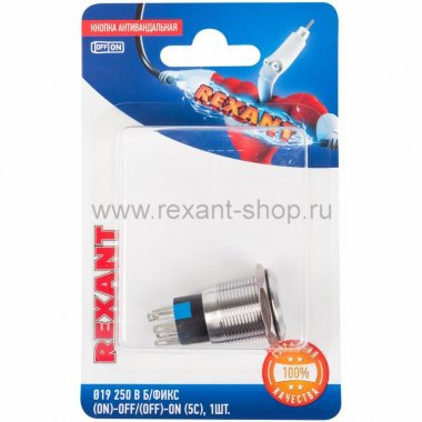 Фотография товара 'Rexant Кнопка антивандальная 19 250В 06-0369-B'