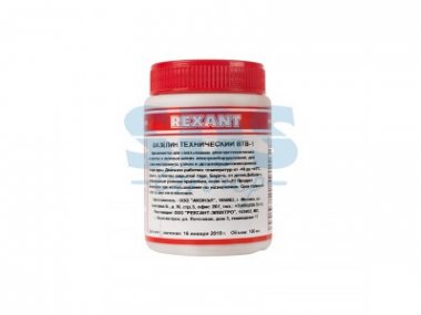 Фотография товара 'Rexant Вазелин технический ВТВ-1 09-3972'