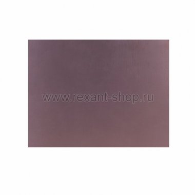 Фотография товара 'Rexant Стеклотекстолит 2-сторонний 09-4063'