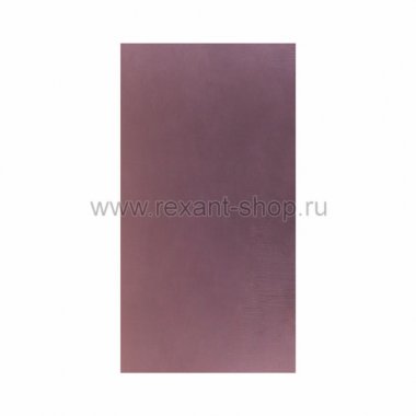 Фотография товара 'Rexant Стеклотекстолит 2-сторонний 09-4033'