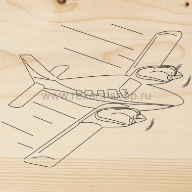 Фотография товара 'Rexant Доска для выжигания «Самолет» 12-0915'