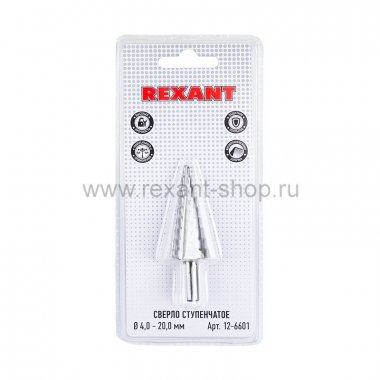 Фотография товара 'Rexant Сверло по жести ступенчатое 4,0 - 20,0 мм 12-6601'