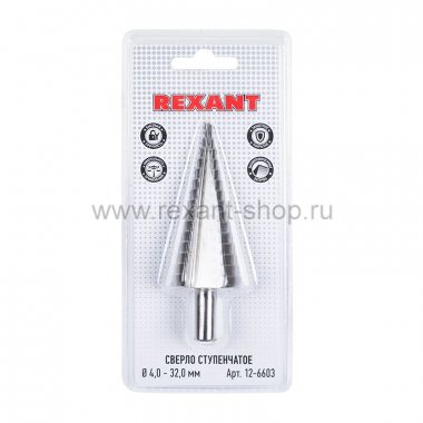 Фотография товара 'Rexant Сверло по жести ступенчатое 4,0 - 32,0 мм 12-6603'
