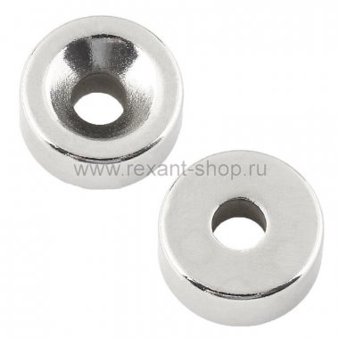 Фотография товара 'Rexant Неодимовый магнитный диск 20х5 мм 72-3603'