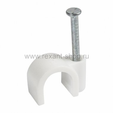 Фотография товара 'Rexant Крепеж кабеля круглый 9 мм 07-4009-20'