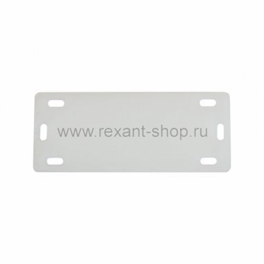 Фотография товара 'Rexant Бирка кабельная «Домик прямоугольный» 07-6231'
