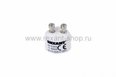 Фотография товара 'Rexant Переходник цокольный GU10-GU5,3 11-8845'