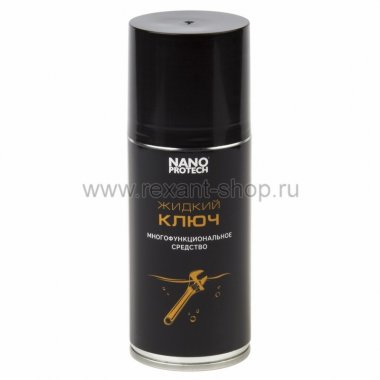 Фотография товара 'Rexant Жидкий ключ NANOPROTECH NPJK0027'