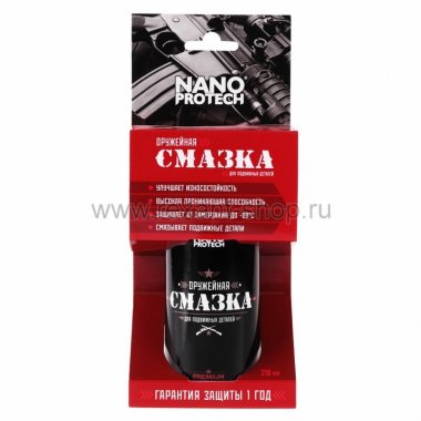 Фотография товара 'Rexant Смазка для оружия NANOPROTECH NPOS0018'