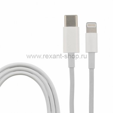 Фотография товара 'Rexant USB кабель Lightning 8 pin 18-1800-9'
