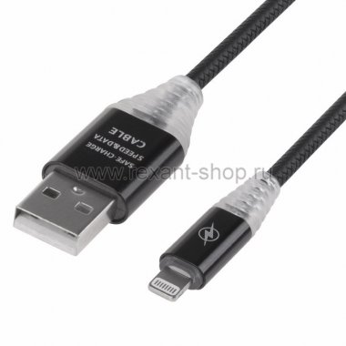Фотография товара 'Rexant USB кабель для iPhone 5/6/7/8/X моделей 18-7022-9'
