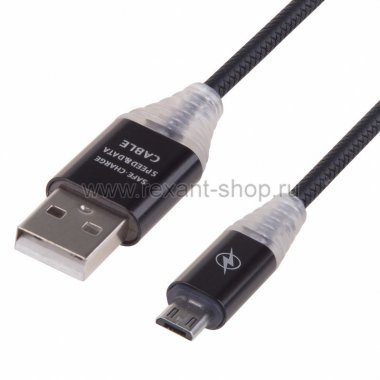 Фотография товара 'Rexant USB-кабель microUSB 18-7028-9'