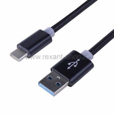 Фотография товара 'Rexant Шнур USB 3.1 type C (male)-USB 2.0 18-1884'