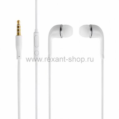 Фотография товара 'Rexant Наушники пластмассовые 18-2014-1-9'