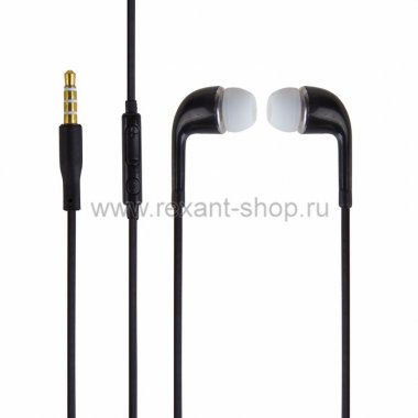 Фотография товара 'Rexant Наушники пластмассовые 18-2014-9'