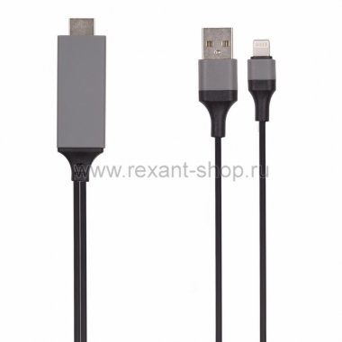 Фотография товара 'Rexant Шнур-адаптер HDTV для iPhone/iPad 18-4503-9'