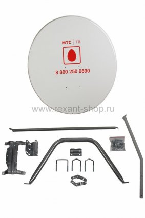 Фотография товара 'Rexant Установочный комплект Спутникового ТВ от МТС 35-0109'