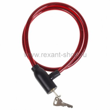 Фотография товара 'Rexant Тросовый замок 80 см 79-0184'