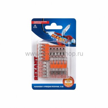 Фотография товара 'Rexant Соединительная компактная рычажковая клемма 5-проводная 06-0215-B10'