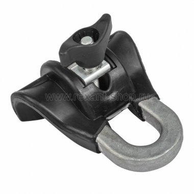 Фотография товара 'Rexant Поддерживающий зажим для изолированной несущей нулевой жилы 07-9341'