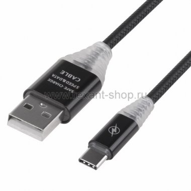 Фотография товара 'Rexant USB кабель USB Type-C 18-1888'