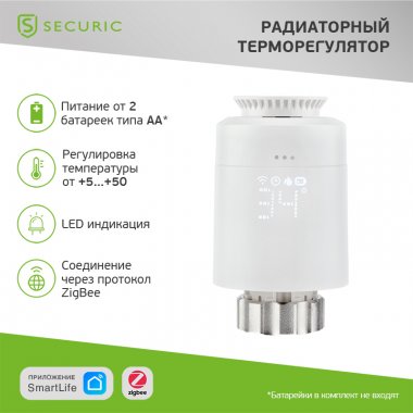 Фотография товара 'Rexant SEC-TW-101W Терморегулятор для радиатора SECURIC'