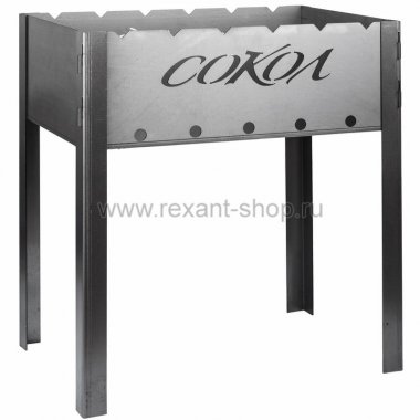 Фотография товара 'Rexant Мангал разборный'